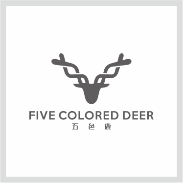五色鹿